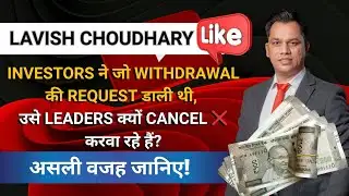 Mine Crypto New Update | Mine Crypto Withdrawal  | Principal Problem| Withdrawal 120 Days Time