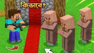Minecraft Villagers SPLIT The Village in HALF !!😱