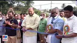 വൈദ്യുതി വാഹനങ്ങള്‍ പ്രോത്സാഹിപ്പിക്കും; മന്ത്രി പി. രാജീവ് |Minister P. Rajeev