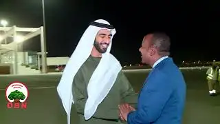 Ministira Muummee Dr Abiyyi Ahimad