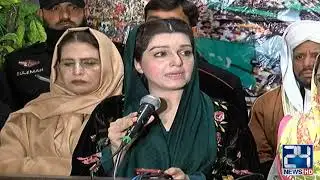 Mishal Malik Blasting Speech On Kashmir Issue | 5 Jan 2021