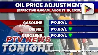 Mixed adjustments in fuel prices expected tomorrow