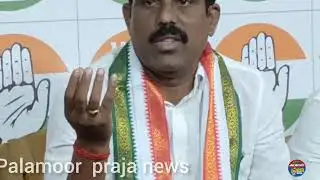 MLA GMR Madhusudan Reddy protest Against theft and Electoral malpractice.program press meet