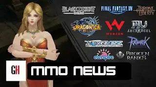 MMO News - Dec 17
