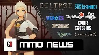 MMO News - Dec 19
