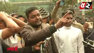 ‘সিন্ডিকেটের কাছে সরকার বিক্রি হয়ে গেছে’ | Mobile Phone Dealer