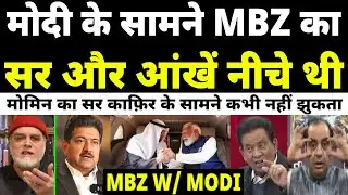 MODI Ke Samne MBZ Ka Sar Jhuka 😱 Pak Media SHOCKED