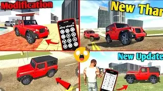 MODIFICATION NEW THAR NEW UPDATE CHEAT CODE | In Indian Bike Driving 3D 