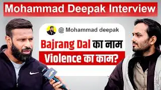 Mohammad Deepak Exclusive: Bajrang Dal की धमकी पर Deepak का जवाब | The Witty Chokha Show
