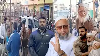 MOHAMMAD DEEPAK PER MIM KE ASADUDDIN OWAISI KA SALAM 03-02-2026