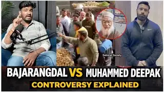 Mohammad Deepak vs Bajrang Dal Controversy | Full Story & Facts Explained |Bhairavam Media 