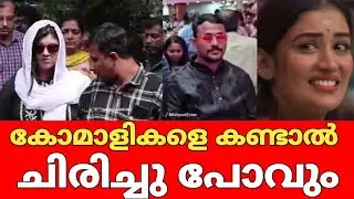 കോമാളികളെ കണ്ടാൽ ചിരിച്ചുപോവും 🤭👍#mohanlal #anumol#newnews #letschat 