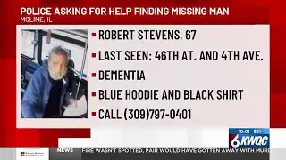 Moline Police ask for help to find missing/endangered man