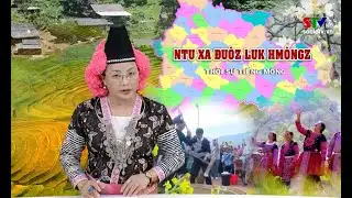 Mongolian-language television news broadcast, January 31, 2026