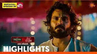 Moondru Mudichu & Singappenne - Mahasangamam | Highlights 1 | 27th Jan 2026 | Tamil Serial | Sun TV