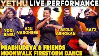 Moonwalk Gang on Fire🔥Yethu’s High Energy Dance💥Jolly ஆன Sambavam😂