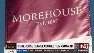 Morehouse College announces new online degree completion program