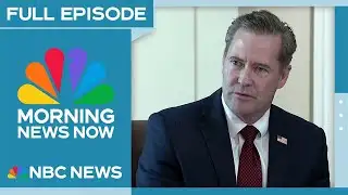 Morning News NOW Full Broadcast - May 2