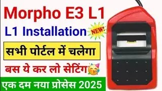 Morpho L1 Full Installation | Morpho MSO E3 RD L1 Fingerprint device RD service Full Installation