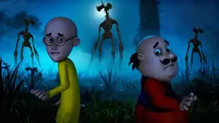 motu patlu new episode 2025 रात 1 बजे जंगल में Siren Head से आमना-सामना | मोटू पतलू