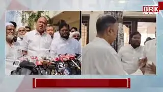 మైనార్టీ జనరల్ సెక్రటరీగా ఎంపీ..| MP Vemireddy Prabhakar Reddy | BRK News