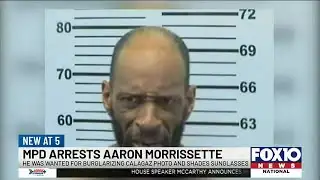 MPD arrests man in connection to 2 burglaries