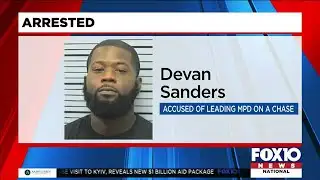 MPD arrests man on several outstanding warrants