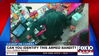 MPD looking for robbery suspect