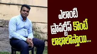 MPN Company Co Founder Bana Raghava Talks||SIRI TV