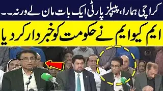 MQM Issues Warning to Government Over Karachi | PPP Urged to Act