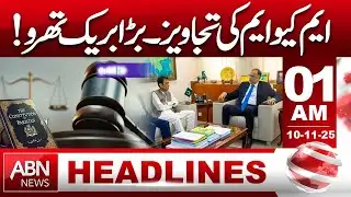 MQM Proposals Create Major Breakthrough | Political Update | ABN News 1AM headline
