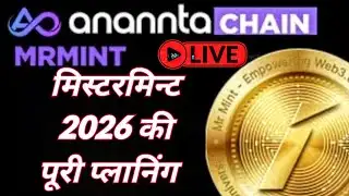 Mr. Mint 2026 Road Map | Mr. mint new update #mrmeat