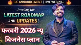 mr. mint new business paln | मिस्टर मिंट लेटेस्ट न्यूज़ | #mrmeat