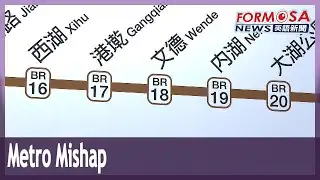 MRT train skips three stops due to signal issue