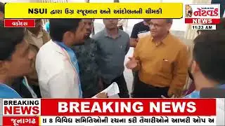 MS યુનિવર્સિટીની આર્ટસ ફેકલ્ટીમાં ગંદકીના ગંજ | Vadodara News