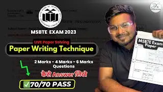 🛑 MSBTE LIVE Paper Solving Technique | MSBTE Winter Exam 2025 Score 70/70 🤩 | MSBTE Latest Updates