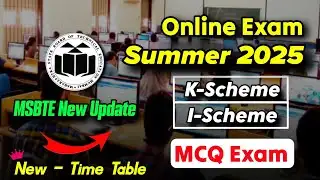 MSBTE Online Exam 2025: MSBTE Summer Exam Dates & Rules Msbte News Today