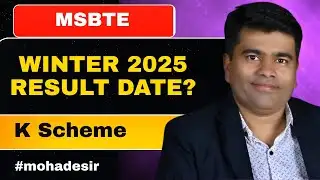 MSBTE Result Winter 2025 Date | MSBTE Winter 2025 Exam Result | MSBTE Result Kaise Dekhe
