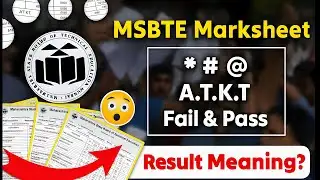 🔴MSBTE Summer 2025 Result Rules: ATKT, Pass, Fail, * # @ Full Meaning