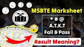 MSBTE Winter Result Rule 2025: * # @ ATKT Fail Meaning