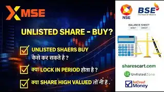 MSEI Unlisted Share में Trade कैसे करें? | Risky या Safe Investment? | MSEI Complete Guide 2026 .