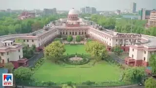 മുല്ലപ്പെരിയാർ: കേരളം നൽകിയ അപേക്ഷ  ഇന്ന് സുപ്രീംകോടതിയിൽ  | Mullaperiyar Dam