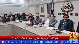 Multan.Commissioner Engineer Aamir Khattak