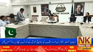 Multan Commissioner Engineer Aamir Khattak