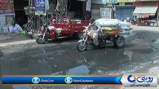 Multan Ke Gala Mandi Ka sewerage system Nakara HO Gaya