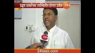 Mumbai NCP Leader Jaydutt Kshirsagar On Join Shivsena