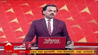 Mumbai Pune Expressway : आपत्कालीन परिस्थितीत वाहतूक आराखडा तातडीने तयार करा - शिंदे