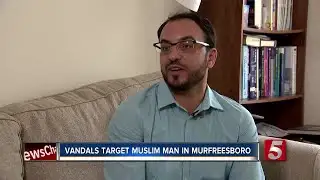 Murfreesboro Police Investigate Bias-based Crime