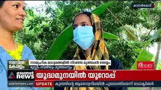 "നീ വേറെയൊന്ന്വല്ല ഇങ്ങ് വാ..