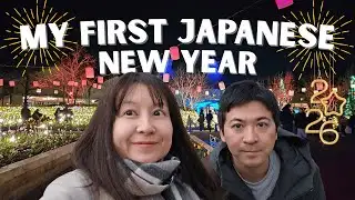My First New Year in Japan (Plus Some Big News)